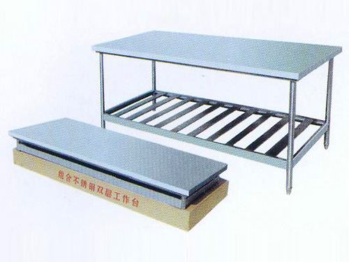 组合光锈钢双层工作台